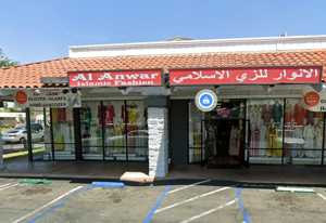 Little Arabia - Al Anwar Islamic Fashion